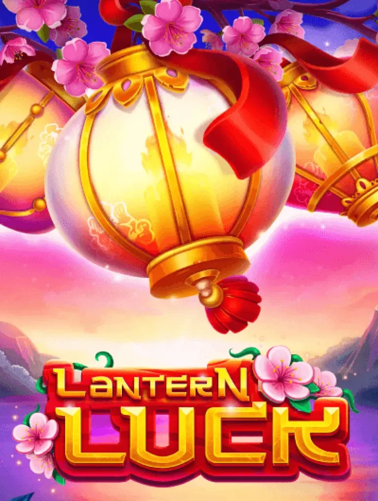 TX88 Lantern Luck