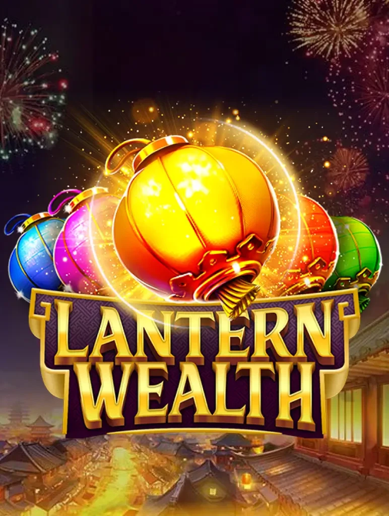 TX88 Lantern Wealth