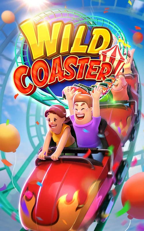 TX88 Wild Coaster