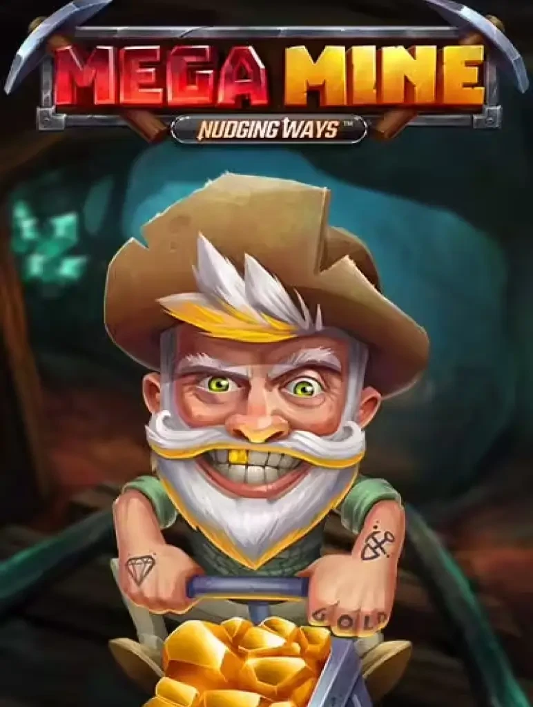 TX88 Mega Mine